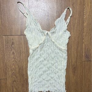 Chic Cream Textured Camisole